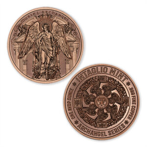 ARCHANGEL SERIES - MURIEL