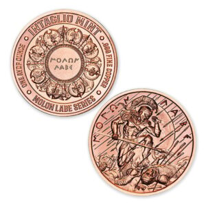MOLON LABE COLLECTION - TYPE III