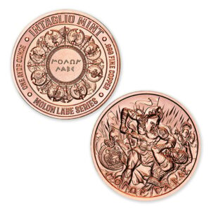 MOLON LABE COPPER COLLECTION - TYPE V