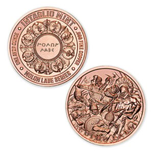 MOLON LABE COLLECTION - TYPE VIII