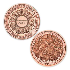 MOLON LABE COLLECTION - TYPE IX