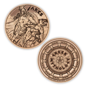 GREEK MYTHOLOGY SERIES - ARES