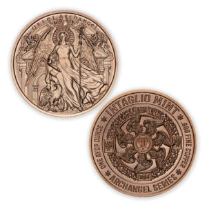 ARCHANGEL SERIES - URIEL