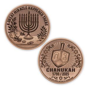 2025 HOLIDAY COLLECTION - CHANUKAH